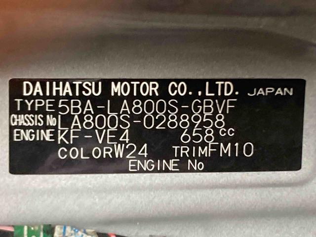 ムーヴキャンバスＧブラックアクセントＶＳ　ＳＡIII衝突被害軽減ブレーキ　横滑り防止装置　オートマチックハイビーム　アイドリングストップ　ステアリングスイッチ　オートライト　キーフリーシステム　オートエアコン　ナビ　パノラマカメラ　バイザー　マット（岐阜県）の中古車