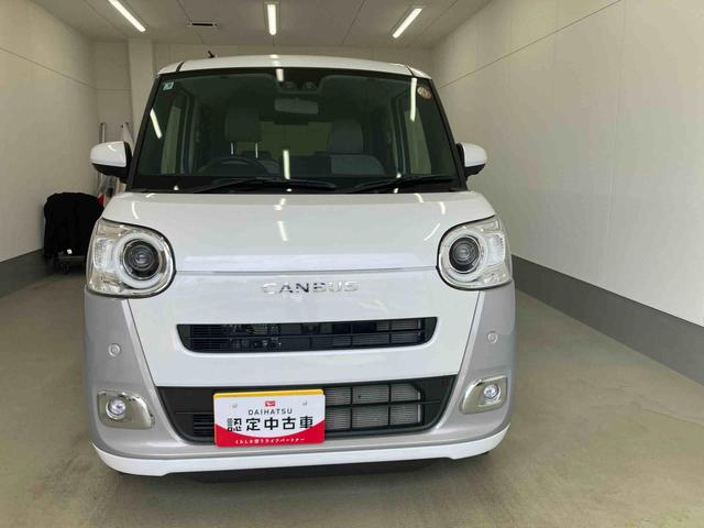 ムーヴキャンバスストライプスＧターボ衝突被害軽減ブレーキ　横滑り防止装置　オートマチックハイビーム　アイドリングストップ　ステアリングスイッチ　オートライト　キーフリーシステム　オートエアコン　両側電動スライドドア　ベンチシート　ＬＥＤ（岐阜県）の中古車
