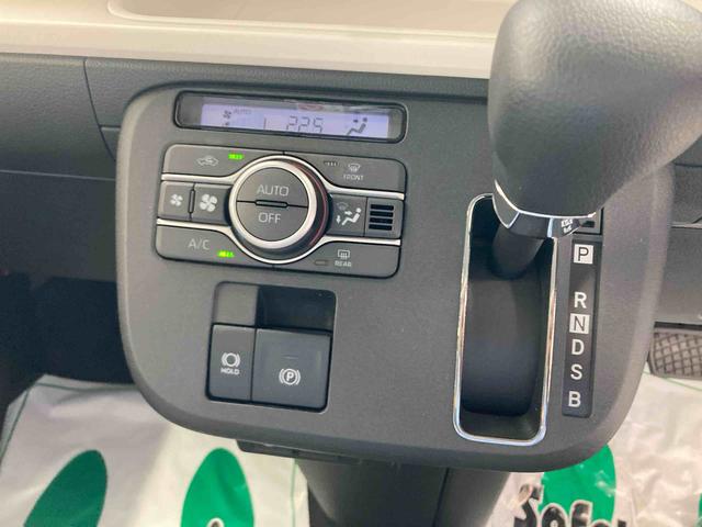 ムーヴキャンバスストライプスＧターボ衝突被害軽減ブレーキ　横滑り防止装置　オートマチックハイビーム　アイドリングストップ　ステアリングスイッチ　オートライト　キーフリーシステム　オートエアコン　両側電動スライドドア　ベンチシート　ＬＥＤ（岐阜県）の中古車