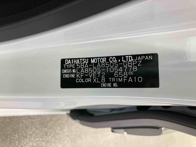 ムーヴキャンバスストライプスＧターボ衝突被害軽減ブレーキ　横滑り防止装置　オートマチックハイビーム　アイドリングストップ　ステアリングスイッチ　オートライト　キーフリーシステム　オートエアコン　両側電動スライドドア　ベンチシート　ＬＥＤ（岐阜県）の中古車