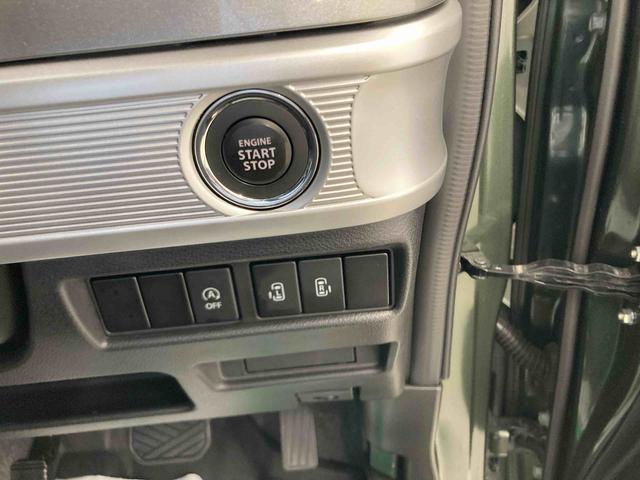 スペーシアギアハイブリッドＸＺ　ターボ衝突被害軽減ブレーキ　横滑り防止装置　キーフリーシステム　オートエアコン　ステアリングスイッチ　ベンチシート　エアバッグ　電動格納式ドアミラー　バックカメラ　ナビ　ドライブレコーダー　ＣＶＴ　ＬＥＤ（岐阜県）の中古車