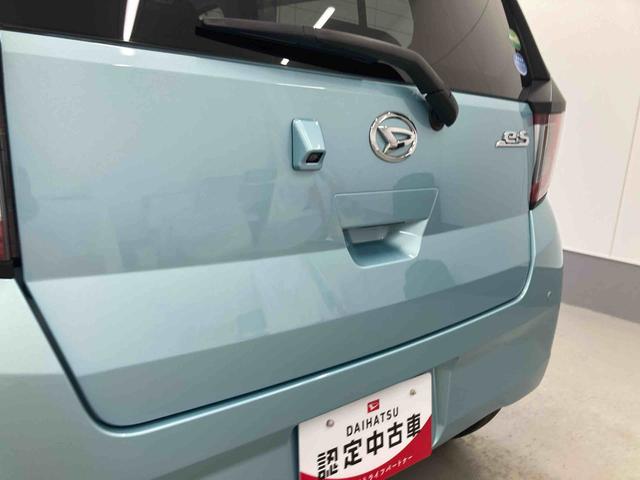 ミライースＸ　リミテッドＳＡIII衝突被害軽減ブレーキ　横滑り防止装置　オートマチックハイビーム　アイドリングストップ　キーレス　エアコン　エアバッグ　パワーウィンドウ　純正ホイールキャップ　ナビ　バックカメラ　バイザー　マット（岐阜県）の中古車