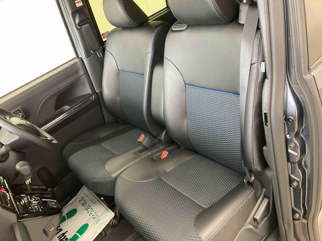 タントカスタムＸ衝突被害軽減ブレーキ　横滑り防止装置　オートマチックハイビーム　アイドリングストップ　ステアリングスイッチ　オートライト　キーフリーシステム　オートエアコン　両側電動スライドドア　バックカメラ　ＬＥＤ（岐阜県）の中古車