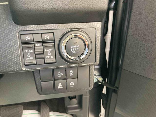 タントカスタムＸ衝突被害軽減ブレーキ　横滑り防止装置　オートマチックハイビーム　アイドリングストップ　ステアリングスイッチ　オートライト　キーフリーシステム　オートエアコン　両側電動スライドドア　バックカメラ　ＬＥＤ（岐阜県）の中古車