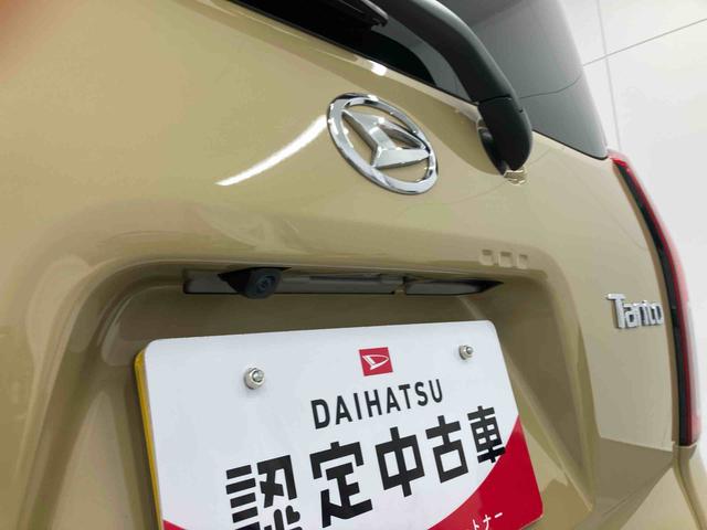 タントＸ衝突被害軽減ブレーキ　横滑り防止装置　オートマチックハイビーム　アイドリングストップ　ステアリングスイッチ　オートライト　キーフリーシステム　オートエアコン　左側電動スライドドア　エアバッグ　ＬＥＤ（岐阜県）の中古車