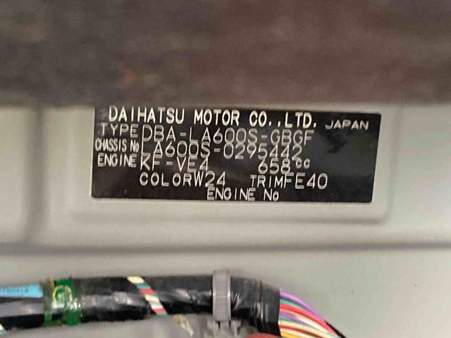 タントＸ　ＳＡII衝突被害軽減ブレーキ　横滑り防止装置　アイドリングストップ　ステアリングスイッチ　エアバッグ　パワーウィンドウ　左側電動スライドドア　ナビ　バックカメラ　純正ホイールキャップ　ベンチシート　ＣＶＴ（岐阜県）の中古車