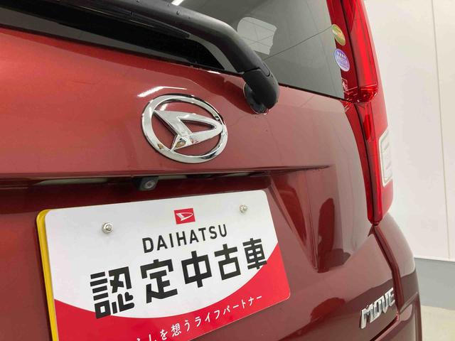ムーヴＸ　ＳＡIII衝突被害軽減ブレーキ　横滑り防止装置　オートマチックハイビーム　アイドリングストップ　ステアリングスイッチ　オートライト　キーフリーシステム　オートエアコン　ベンチシート　純正アルミホイール　ＣＶＴ（岐阜県）の中古車
