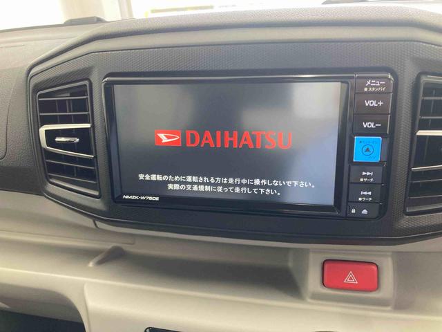 ミライースＧ　ＳＡIII衝突被害軽減ブレーキ　横滑り防止装置　オートマチックハイビーム　アイドリングストップ　キーフリーシステム　オートエアコン　純正アルミホイール　エアバッグ　パワーウィンドウ　４ＷＤ　ナビ　バックカメラ（岐阜県）の中古車