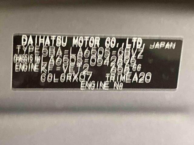 タントカスタムＲＳ衝突被害軽減ブレーキ　横滑り防止装置　オートマチックハイビーム　アイドリングストップ　ステアリングスイッチ　オートライト　キーフリーシステム　オートエアコン　両側電動スライドドア　純正アルミホイール（岐阜県）の中古車