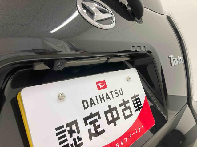 タントカスタムＲＳ衝突被害軽減ブレーキ　横滑り防止装置　オートマチックハイビーム　アイドリングストップ　ステアリングスイッチ　オートライト　キーフリーシステム　オートエアコン　両側電動スライドドア　純正アルミホイール（岐阜県）の中古車