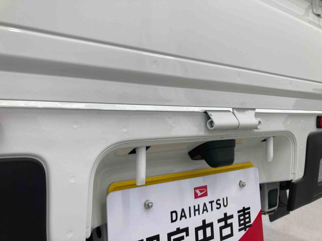 ハイゼットトラックスタンダード衝突被害軽減ブレーキ　横滑り防止装置　オートマチックハイビーム　アイドリングストップ　バイザー　マット　純正オーディオ　エアコン　エアバッグ　手動式ウィンドウ　パートタイム４ＷＤ　ゲートプロテクター（岐阜県）の中古車