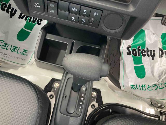 ハイゼットトラックスタンダード衝突被害軽減ブレーキ　横滑り防止装置　オートマチックハイビーム　アイドリングストップ　バイザー　マット　純正オーディオ　エアコン　エアバッグ　手動式ウィンドウ　パートタイム４ＷＤ　ゲートプロテクター（岐阜県）の中古車