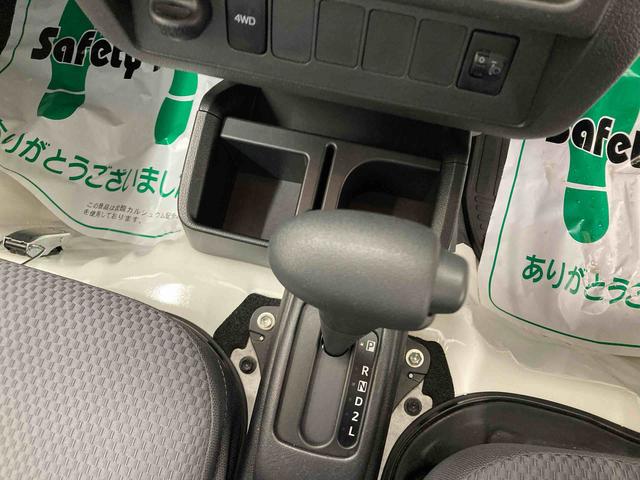 ハイゼットトラックＥＸＴキーレス　エアコン　エアバッグ　パワーウィンドウ　バイザー　マット　荷台マット　ゲートプロテクター　オーディオ　フロントメッキ　パートタイム４ＷＤ　ＡＴ　フォグランプ　スペアタイヤ　ドライブレコーダー（岐阜県）の中古車