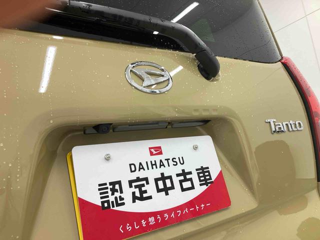 タントＸ衝突被害軽減ブレーキ　横滑り防止装置　オートマチックハイビーム　アイドリングストップ　左側電動スライドドア　ベンチシート　シートヒーター　純正ホイールキャップ　キーフリーシステム　オートエアコン（岐阜県）の中古車
