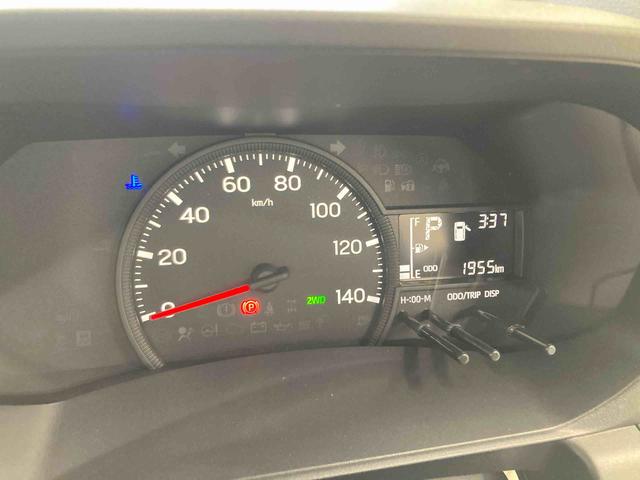 ハイゼットトラックスタンダード衝突被害軽減ブレーキ　横滑り防止装置　オートマチックハイビーム　アイドリングストップ　エアコン　エアバッグ　手動式ウィンドウ　バイザー　マット　パートタイム４ＷＤ　ＣＶＴ　純正オーディオ　オートライト（岐阜県）の中古車