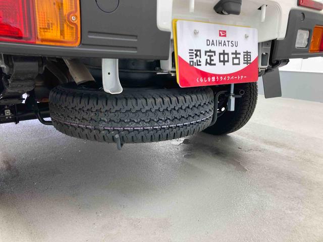 ハイゼットトラックスタンダード衝突被害軽減ブレーキ　横滑り防止装置　オートマチックハイビーム　アイドリングストップ　エアコン　エアバッグ　手動式ウィンドウ　バイザー　マット　パートタイム４ＷＤ　ＣＶＴ　純正オーディオ　オートライト（岐阜県）の中古車