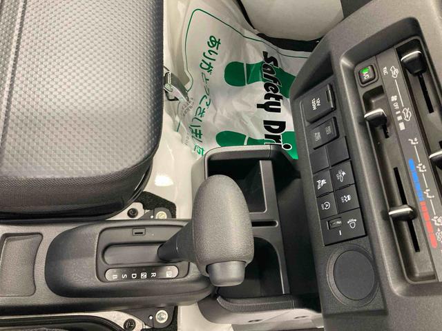 ハイゼットトラックスタンダード衝突被害軽減ブレーキ　横滑り防止装置　オートマチックハイビーム　アイドリングストップ　エアコン　エアバッグ　手動式ウィンドウ　バイザー　マット　パートタイム４ＷＤ　ＣＶＴ　純正オーディオ　オートライト（岐阜県）の中古車