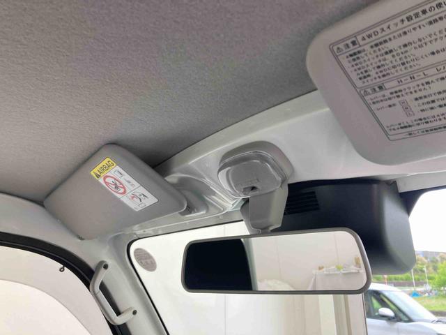 ハイゼットトラックスタンダード衝突被害軽減ブレーキ　横滑り防止装置　オートマチックハイビーム　アイドリングストップ　エアコン　エアバッグ　手動式ウィンドウ　バイザー　マット　パートタイム４ＷＤ　ＣＶＴ　純正オーディオ　オートライト（岐阜県）の中古車