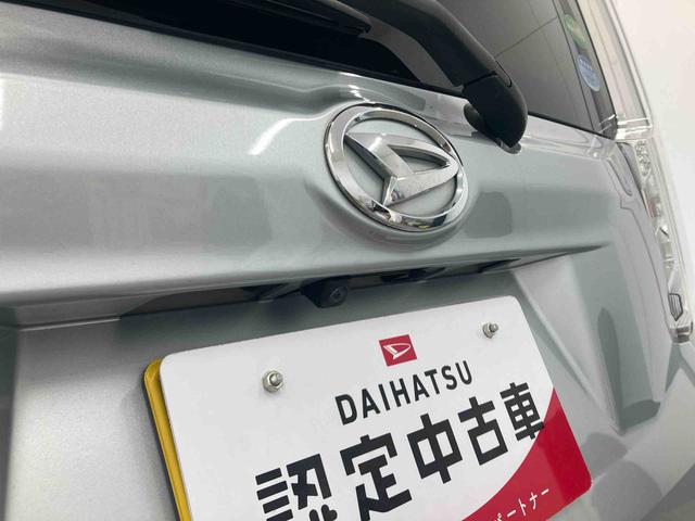 ムーヴカスタム　ＸリミテッドII　ＳＡIII衝突被害軽減ブレーキ　横滑り防止装置　オートマチックハイビーム　アイドリングストップ　ステアリングスイッチ　オートライト　キーフリーシステム　オートエアコン　ベンチシート　純正アルミホイール　ＣＶＴ（岐阜県）の中古車