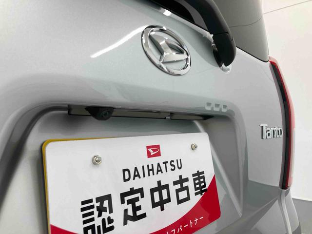 タントＸリミテッド衝突被害軽減ブレーキ　横滑り防止装置　オートマチックハイビーム　アイドリングストップ　ステアリングスイッチ　オートライト　キーフリーシステム　オートエアコン　両側電動スライドドア　ホイールキャップ（岐阜県）の中古車
