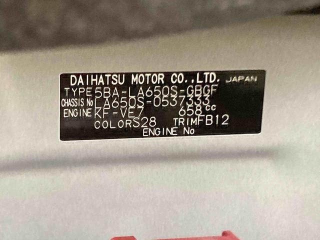 タントＸリミテッド衝突被害軽減ブレーキ　横滑り防止装置　オートマチックハイビーム　アイドリングストップ　ステアリングスイッチ　オートライト　キーフリーシステム　オートエアコン　両側電動スライドドア　ホイールキャップ（岐阜県）の中古車