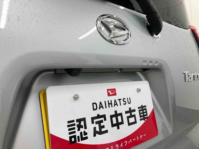 タントＸリミテッド衝突被害軽減ブレーキ　横滑り防止装置　オートマチックハイビーム　アイドリングストップ　ステアリングスイッチ　オートライト　キーフリーシステム　オートエアコン　両側電動スライドドア　ホイールキャップ（岐阜県）の中古車