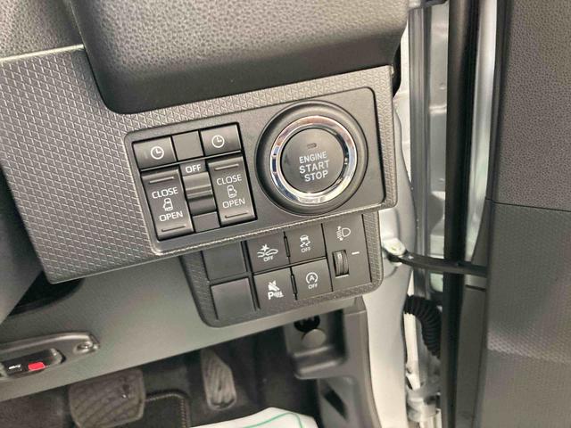 タントＸリミテッド衝突被害軽減ブレーキ　横滑り防止装置　オートマチックハイビーム　アイドリングストップ　ステアリングスイッチ　オートライト　キーフリーシステム　オートエアコン　両側電動スライドドア　ホイールキャップ（岐阜県）の中古車