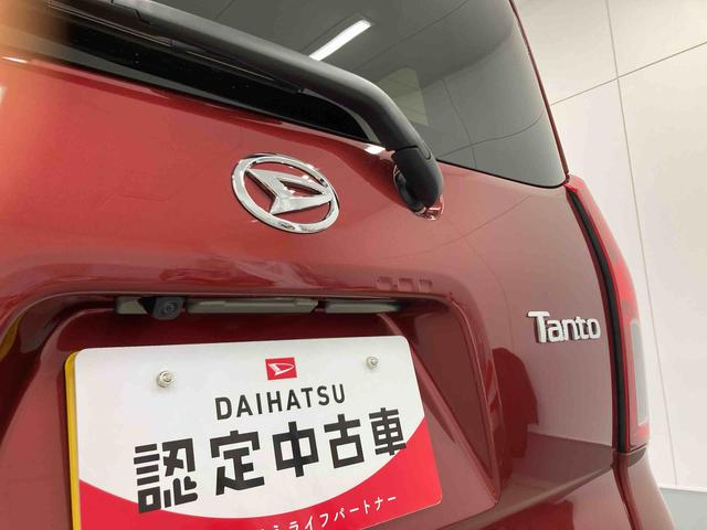 タントＸ衝突被害軽減ブレーキ　横滑り防止装置　オートマチックハイビーム　アイドリングストップ　ステアリングスイッチ　オートライト　キーフリーシステム　オートエアコン　純正ホイールキャップ　ベンチシート　ＬＥＤ（岐阜県）の中古車