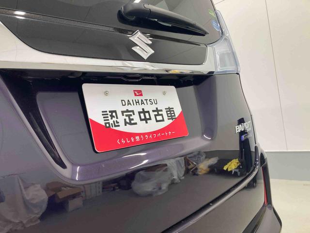 ソリオバンディットハイブリッドＳＶキーフリーシステム　オートエアコン　両側電動スライドドア　アルミホイール　バイザー　マット　エアバッグ　パワーウィンドウ　ナビ　バックカメラ　ステアリングスイッチ　オートライト　ＥＴＣ　ＬＥＤヘッド（岐阜県）の中古車