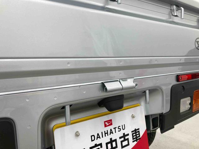ハイゼットトラックスタンダード衝突被害軽減ブレーキ　横滑り防止装置　オートマチックハイビーム　エアコン　エアバッグ　オーディオ　手動ウィンドウ　バイザー　マット　スペアタイヤ　パートタイム４ＷＤ　オートライト　マニュアルレベリング（岐阜県）の中古車