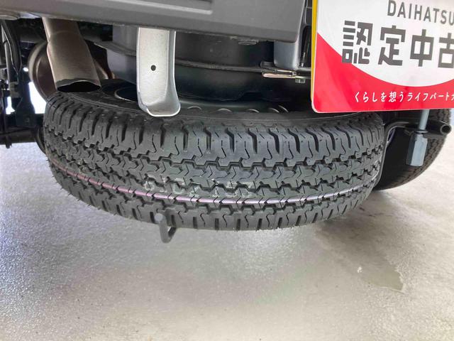 ハイゼットトラックスタンダード衝突被害軽減ブレーキ　横滑り防止装置　オートマチックハイビーム　エアコン　エアバッグ　オーディオ　手動ウィンドウ　バイザー　マット　スペアタイヤ　パートタイム４ＷＤ　オートライト　マニュアルレベリング（岐阜県）の中古車