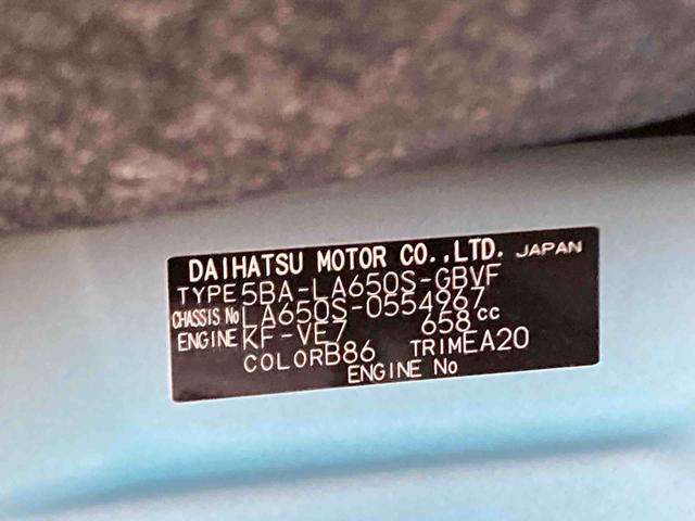 タントカスタムＸ衝突被害軽減ブレーキ　横滑り防止装置　オートマチックハイビーム　アイドリングストップ　ステアリングスイッチ　オートライト　キーフリーシステム　オートエアコン　純正アルミホイール　両側電動スライドドア（岐阜県）の中古車