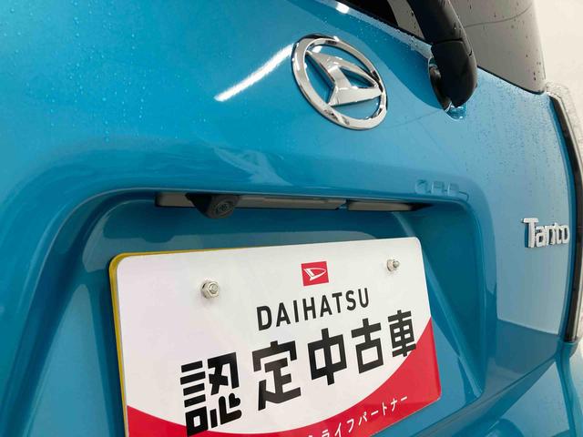 タントカスタムＸ衝突被害軽減ブレーキ　横滑り防止装置　オートマチックハイビーム　アイドリングストップ　ステアリングスイッチ　オートライト　キーフリーシステム　オートエアコン　純正アルミホイール　両側電動スライドドア（岐阜県）の中古車