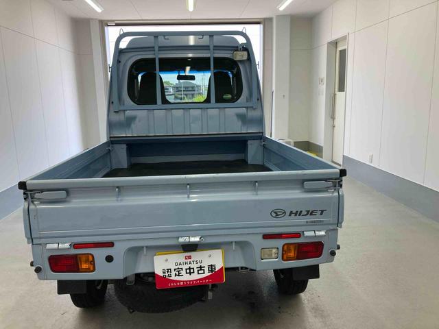 ハイゼットトラックジャンボ（岐阜県）の中古車