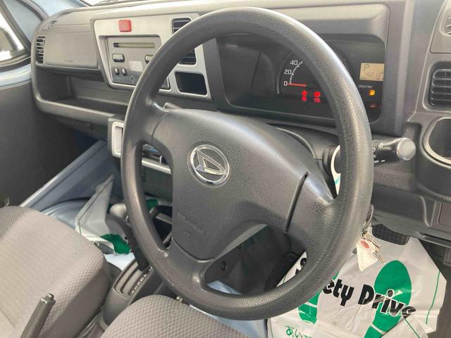ハイゼットトラックジャンボ（岐阜県）の中古車