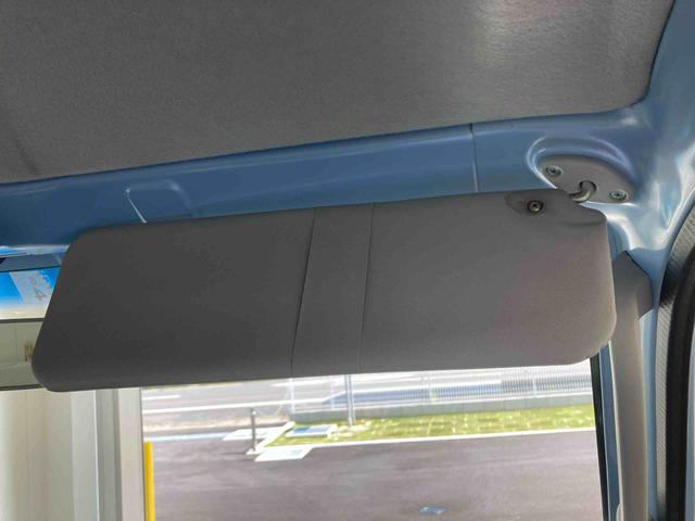 ハイゼットトラックジャンボ（岐阜県）の中古車
