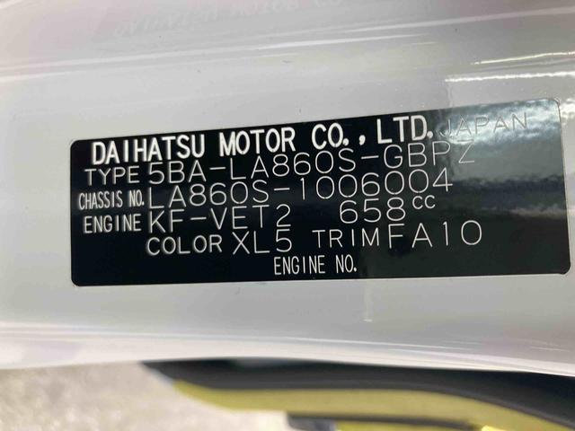 ムーヴキャンバスストライプスＧターボ衝突被害軽減ブレーキ　横滑り防止装置　オートマチックハイビーム　アイドリングストップ　ステアリングスイッチ　オートライト　キーフリーシステム　オートエアコン　両側電動スライドドア　純正ホイールキャップ（岐阜県）の中古車