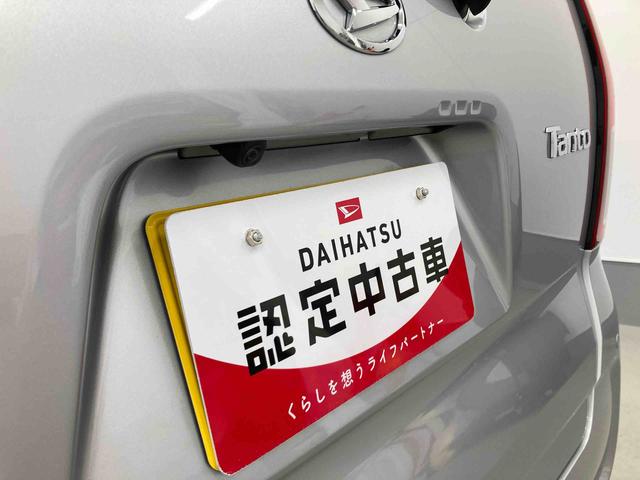タントＸリミテッド衝突被害軽減ブレーキ　横滑り防止装置　オートマチックハイビーム　アイドリングストップ　ステアリングスイッチ　オートライト　キーフリーシステム　オートエアコン　両側電動スライドドア　ホイールキャップ（岐阜県）の中古車