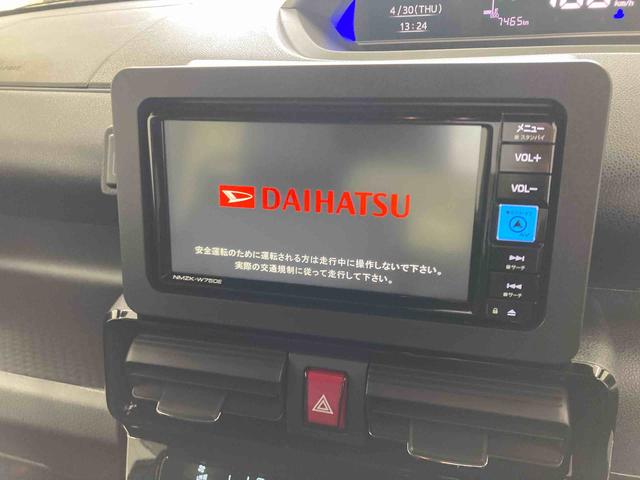 タントカスタムＲＳ衝突被害軽減ブレーキ　横滑り防止装置　オートマチックハイビーム　アイドリングストップ　ステアリングスイッチ　オートライト　キーフリーシステム　オートエアコン　両側電動スライドドア　純正アルミホイール（岐阜県）の中古車