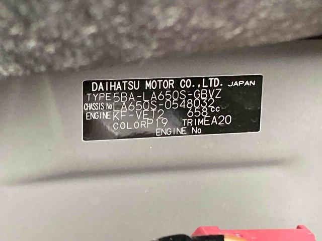 タントカスタムＲＳ衝突被害軽減ブレーキ　横滑り防止装置　オートマチックハイビーム　アイドリングストップ　ステアリングスイッチ　オートライト　キーフリーシステム　オートエアコン　両側電動スライドドア　純正アルミホイール（岐阜県）の中古車
