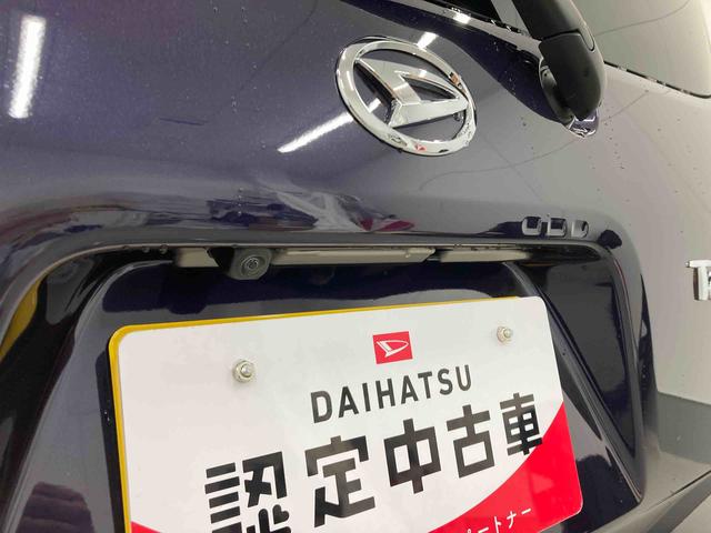 タントカスタムＲＳ衝突被害軽減ブレーキ　横滑り防止装置　オートマチックハイビーム　アイドリングストップ　ステアリングスイッチ　オートライト　キーフリーシステム　オートエアコン　両側電動スライドドア　純正アルミホイール（岐阜県）の中古車