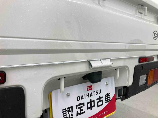 ハイゼットトラックスタンダード衝突被害軽減ブレーキ 横滑り防止装置 オートマチックハイビーム アイドリングストップ エアコン エアバッグ パートタイム4WD MT バイザー マット スペアタイヤ 純正オーディオ 走行1,596キロ(岐阜県)の中古車