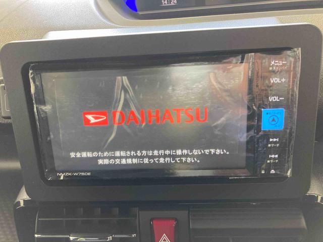 タントカスタムRS衝突被害軽減ブレーキ 横滑り防止装置 オートマチックハイビーム アイドリングストップ ステアリングスイッチ オートライト キーフリーシステム オートエアコン 両側電動スライドドア ベンチシート CVT(岐阜県)の中古車