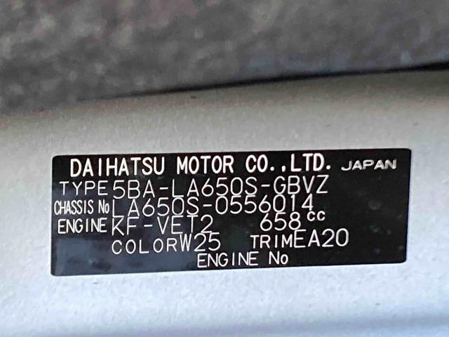 タントカスタムRS衝突被害軽減ブレーキ 横滑り防止装置 オートマチックハイビーム アイドリングストップ ステアリングスイッチ オートライト キーフリーシステム オートエアコン 両側電動スライドドア ベンチシート CVT(岐阜県)の中古車