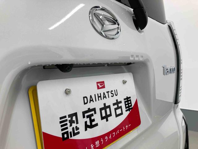 タントカスタムRS衝突被害軽減ブレーキ 横滑り防止装置 オートマチックハイビーム アイドリングストップ ステアリングスイッチ オートライト キーフリーシステム オートエアコン 両側電動スライドドア ベンチシート CVT(岐阜県)の中古車