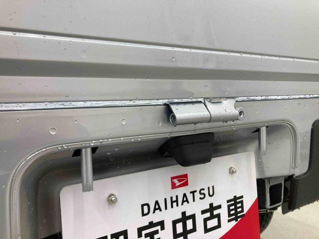 ハイゼットトラックジャンボエクストラ衝突被害軽減ブレーキ 横滑り防止装置 オートマチックハイビーム アイドリングストップ キーフリーシステム エアコン エアバッグ パワーウィンドウ 電動格納ドアミラー パートタイム4WD CVT LED(岐阜県)の中古車