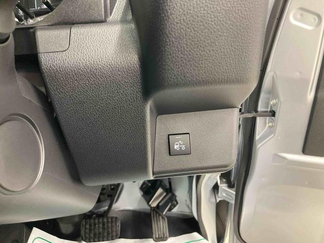 ハイゼットトラックジャンボエクストラ衝突被害軽減ブレーキ 横滑り防止装置 オートマチックハイビーム アイドリングストップ キーフリーシステム エアコン エアバッグ パワーウィンドウ 電動格納ドアミラー パートタイム4WD CVT LED(岐阜県)の中古車