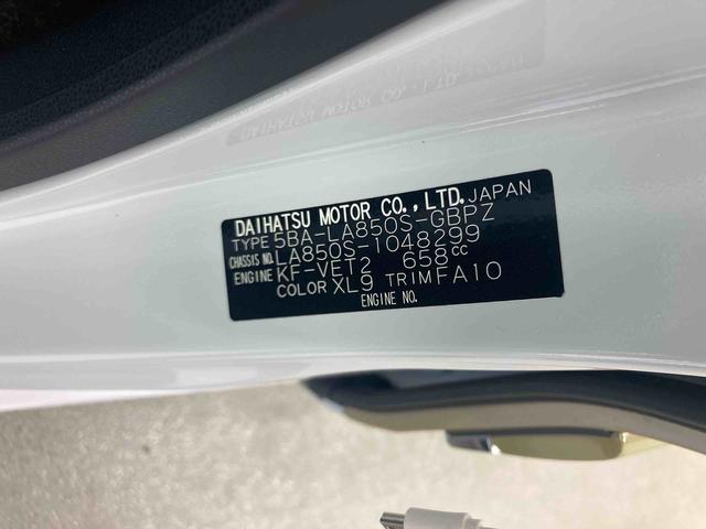 ムーヴキャンバスストライプスGターボ衝突被害軽減ブレーキ 横滑り防止装置 オートマチックハイビーム アイドリングストップ ステアリングスイッチ オートライト キーフリーシステム オートエアコン 両側電動スライドドア 純正ホイールキャップ(岐阜県)の中古車
