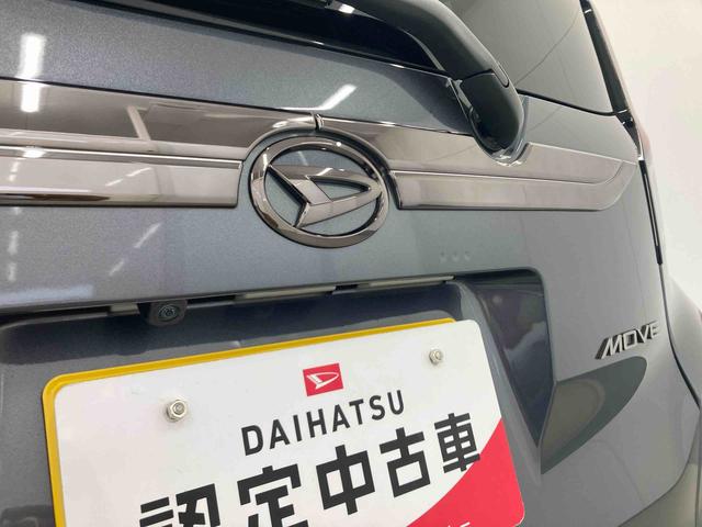 ムーヴＲＳ衝突被害軽減ブレーキ　横滑り防止装置　オートマチックハイビーム　アイドリングストップ　ステアリングスイッチ　オートライト　キーフリーシステム　オートエアコン　両側電動スライドドア　純正アルミホイール（岐阜県）の中古車