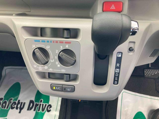 ミライースＸ　ＳＡIII衝突被害軽減ブレーキ　横滑り防止装置　オートマチックハイビーム　アイドリングストップ　キーレス　エアコン　エアバッグ　パワーウィンドウ　純正ホイールキャップ　バックカメラ　ナビ　２ＷＤ　ＣＶＴ　ＬＥＤ（岐阜県）の中古車